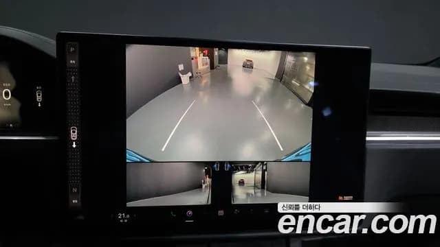 2023 Tesla Model X Plaid Sold VIN 7SAXCBE6111111111 – photo 33 2023 Tesla Model X Plaid Sold VIN 7SAXCBE6111111111 – photo 33