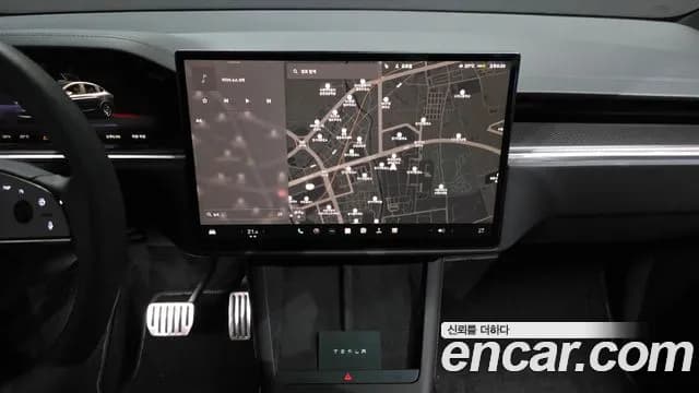 2023 Tesla Model X Plaid Sold VIN 7SAXCBE6111111111 – photo 34 2023 Tesla Model X Plaid Sold VIN 7SAXCBE6111111111 – photo 34