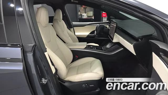 2023 Tesla Model X Plaid Sold VIN 7SAXCBE67PF398935 – engine bay 2023 Tesla Model X Plaid Sold VIN 7SAXCBE67PF398935 – engine bay