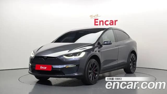 2023 Tesla Model X Plaid Sold VIN 7SAXCBE67PF398935 – odometer reading 2023 Tesla Model X Plaid Sold VIN 7SAXCBE67PF398935 – odometer reading