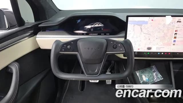 2023 Tesla Model X Plaid Sold VIN 7SAXCBE67PF398935 – photo 20 2023 Tesla Model X Plaid Sold VIN 7SAXCBE67PF398935 – photo 20