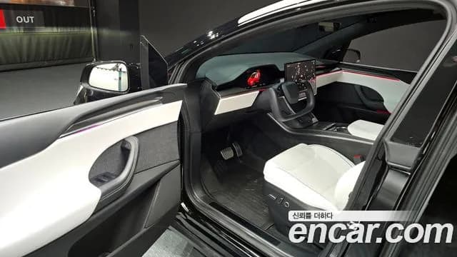 2023 Tesla Model X Plaid Sold VIN 7SAXCBE68PF402071 – rear exterior 2023 Tesla Model X Plaid Sold VIN 7SAXCBE68PF402071 – rear exterior