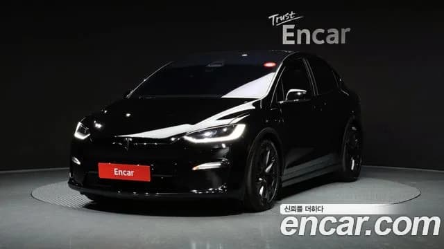2023 Tesla Model X Plaid Sold VIN 7SAXCBE68PF402071 – engine bay 2023 Tesla Model X Plaid Sold VIN 7SAXCBE68PF402071 – engine bay