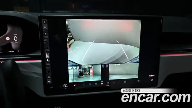 2023 Tesla Model X Plaid Sold VIN 7SAXCBE68PF402071 – photo 13 2023 Tesla Model X Plaid Sold VIN 7SAXCBE68PF402071 – photo 13
