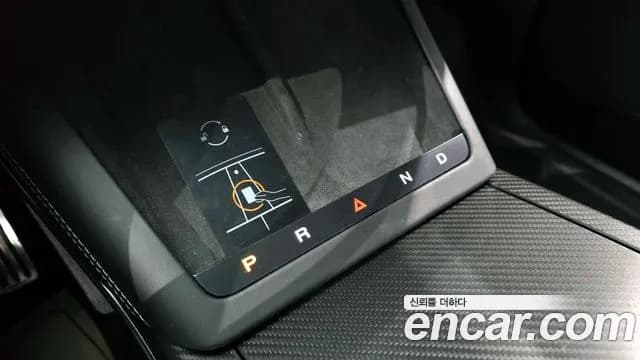 2023 Tesla Model X Plaid Sold VIN 7SAXCBE68PF402071 – photo 19 2023 Tesla Model X Plaid Sold VIN 7SAXCBE68PF402071 – photo 19