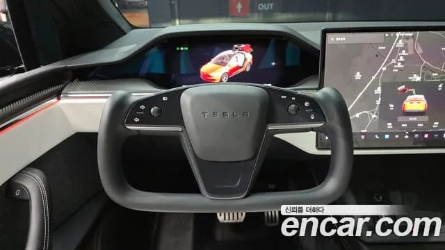 2023 Tesla Model X Plaid Sold VIN 7SAXCBE68PF402071 – photo 20 2023 Tesla Model X Plaid Sold VIN 7SAXCBE68PF402071 – photo 20