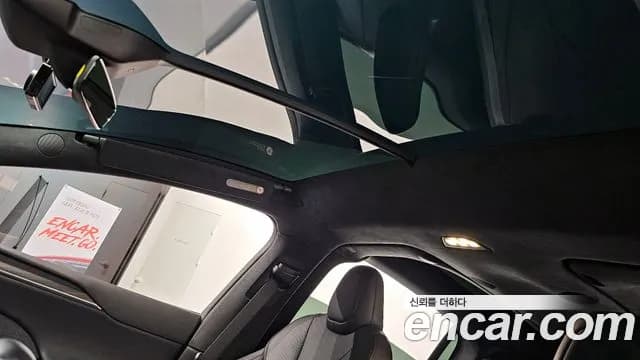 2023 Tesla Model X AWD Sold VIN 7SAXCDE51PF396553 – rear exterior 2023 Tesla Model X AWD Sold VIN 7SAXCDE51PF396553 – rear exterior