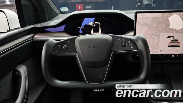 2023 Tesla Model X AWD Sold VIN 7SAXCDE51PF396553 – photo 17 2023 Tesla Model X AWD Sold VIN 7SAXCDE51PF396553 – photo 17
