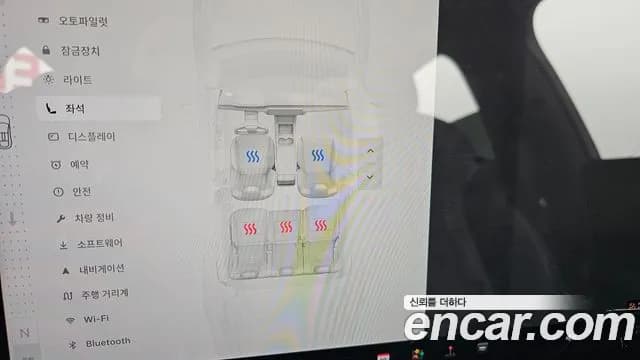 2023 Tesla Model X AWD Sold VIN 7SAXCDE51PF396553 – photo 20 2023 Tesla Model X AWD Sold VIN 7SAXCDE51PF396553 – photo 20
