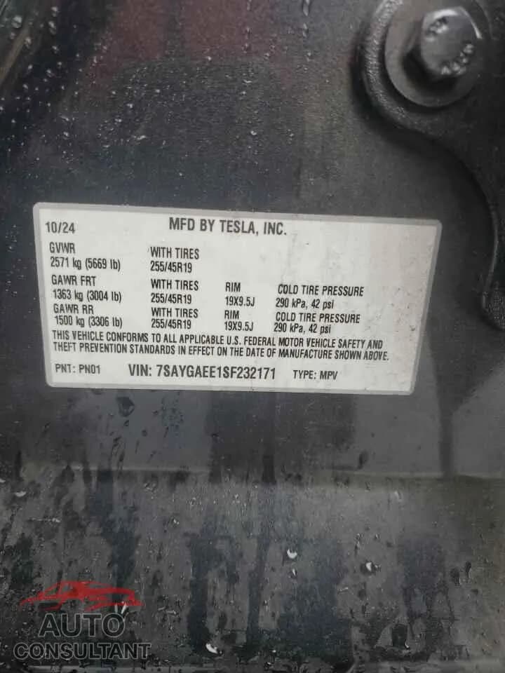 2025 TESLA MODEL Y Damaged VIN 7SAYGAEE1SF232171 – photo 13 2025 TESLA MODEL Y Damaged VIN 7SAYGAEE1SF232171 – photo 13