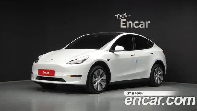 2022 Tesla Model Y Long Range AWD Sold VIN 7SAYGDEE1NF416256 – undercarriage 2022 Tesla Model Y Long Range AWD Sold VIN 7SAYGDEE1NF416256 – undercarriage