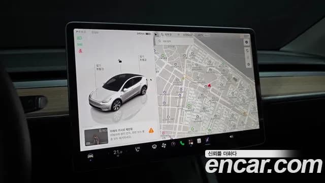 2022 Tesla Model Y Long Range AWD Sold VIN 7SAYGDEE1NF416256 – photo 18 2022 Tesla Model Y Long Range AWD Sold VIN 7SAYGDEE1NF416256 – photo 18