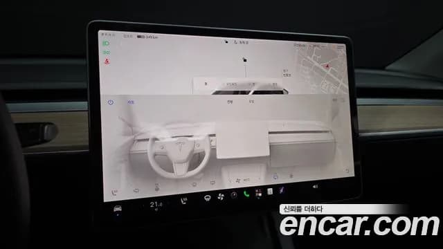 2022 Tesla Model Y Long Range AWD Sold VIN 7SAYGDEE1NF416256 – photo 19 2022 Tesla Model Y Long Range AWD Sold VIN 7SAYGDEE1NF416256 – photo 19