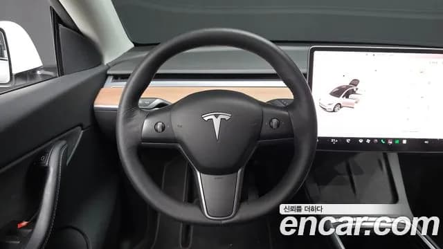 2022 Tesla Model Y Long Range AWD Sold VIN 7SAYGDEE1NF416256 – photo 20 2022 Tesla Model Y Long Range AWD Sold VIN 7SAYGDEE1NF416256 – photo 20