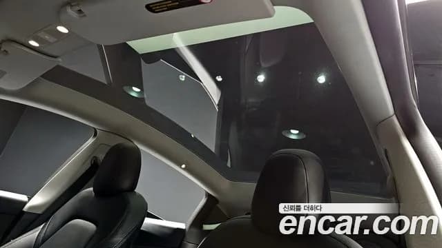 2022 Tesla Model Y Long Range AWD Sold VIN 7SAYGDEE3NF500174 – engine bay 2022 Tesla Model Y Long Range AWD Sold VIN 7SAYGDEE3NF500174 – engine bay