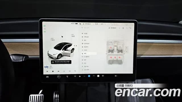 2022 Tesla Model Y Long Range AWD Sold VIN 7SAYGDEE3NF500174 – exterior detail 2022 Tesla Model Y Long Range AWD Sold VIN 7SAYGDEE3NF500174 – exterior detail