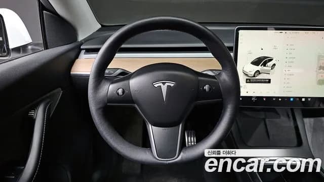 2022 Tesla Model Y Long Range AWD Sold VIN 7SAYGDEE3NF500174 – photo 14 2022 Tesla Model Y Long Range AWD Sold VIN 7SAYGDEE3NF500174 – photo 14