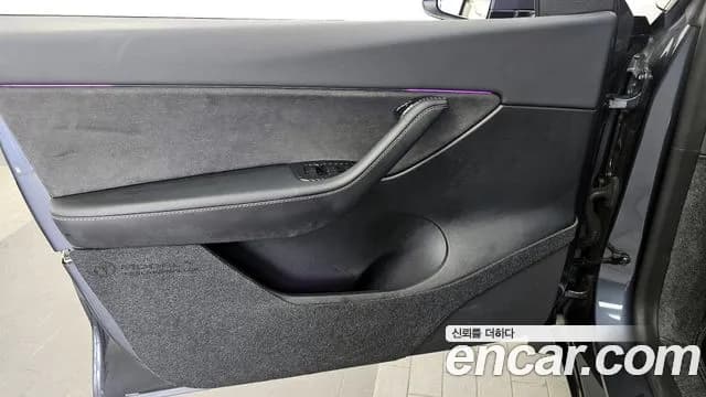 2022 Tesla Model Y Long Range AWD Sold VIN 7SAYGDEE5NF495222 – photo 25 2022 Tesla Model Y Long Range AWD Sold VIN 7SAYGDEE5NF495222 – photo 25