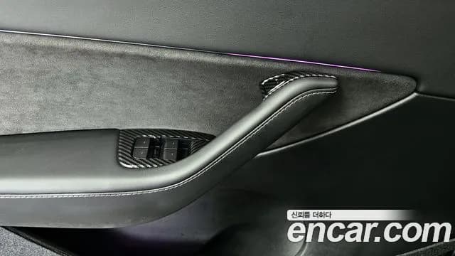 2022 Tesla Model Y Long Range AWD Sold VIN 7SAYGDEE5NF495222 – photo 29 2022 Tesla Model Y Long Range AWD Sold VIN 7SAYGDEE5NF495222 – photo 29