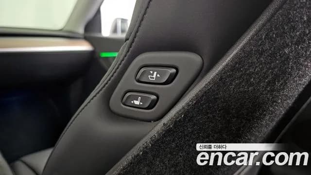 2022 Tesla Model Y Long Range AWD Sold VIN 7SAYGDEE5NF495222 – photo 35 2022 Tesla Model Y Long Range AWD Sold VIN 7SAYGDEE5NF495222 – photo 35
