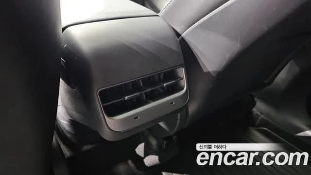 2022 Tesla Model Y Long Range AWD Sold VIN 7SAYGDEE6NF567156 – engine bay 2022 Tesla Model Y Long Range AWD Sold VIN 7SAYGDEE6NF567156 – engine bay