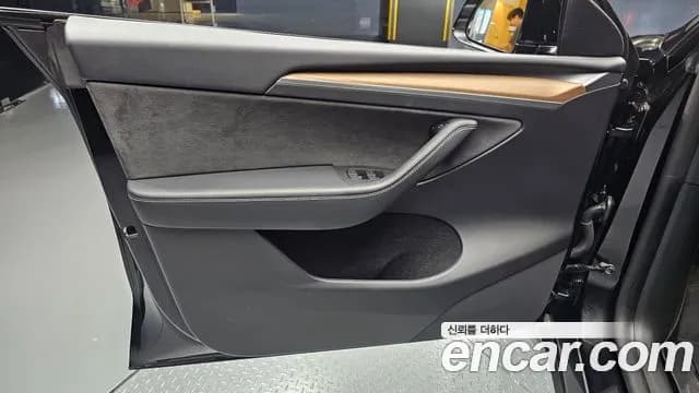 2022 Tesla Model Y Long Range AWD Sold VIN 7SAYGDEE6NF567156 – trunk area 2022 Tesla Model Y Long Range AWD Sold VIN 7SAYGDEE6NF567156 – trunk area