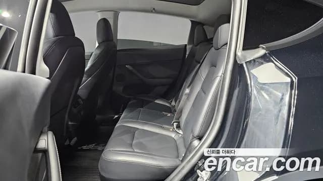 2022 Tesla Model Y Long Range AWD Sold VIN 7SAYGDEE6NF567156 – photo 14 2022 Tesla Model Y Long Range AWD Sold VIN 7SAYGDEE6NF567156 – photo 14