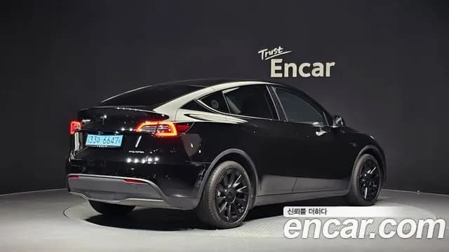 2022 Tesla Model Y Long Range AWD Sold VIN 7SAYGDEE6NF567156 – photo 15 2022 Tesla Model Y Long Range AWD Sold VIN 7SAYGDEE6NF567156 – photo 15