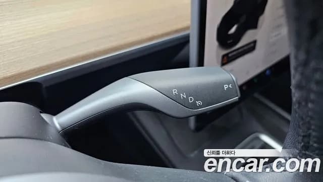 2022 Tesla Model Y Long Range AWD Sold VIN 7SAYGDEE6NF567156 – photo 23 2022 Tesla Model Y Long Range AWD Sold VIN 7SAYGDEE6NF567156 – photo 23