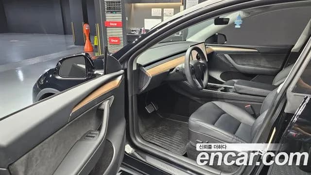 2022 Tesla Model Y Long Range AWD Sold VIN 7SAYGDEE6NF567156 – photo 26 2022 Tesla Model Y Long Range AWD Sold VIN 7SAYGDEE6NF567156 – photo 26
