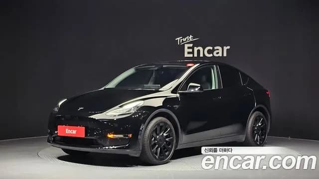 2022 Tesla Model Y Long Range AWD Sold VIN 7SAYGDEE6NF567156 – photo 27 2022 Tesla Model Y Long Range AWD Sold VIN 7SAYGDEE6NF567156 – photo 27