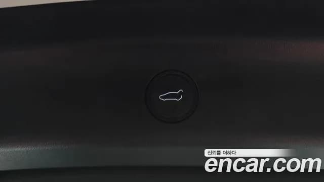 2022 Tesla Model Y Long Range AWD Sold VIN 7SAYGDEE9NF500907 – side profile 2022 Tesla Model Y Long Range AWD Sold VIN 7SAYGDEE9NF500907 – side profile