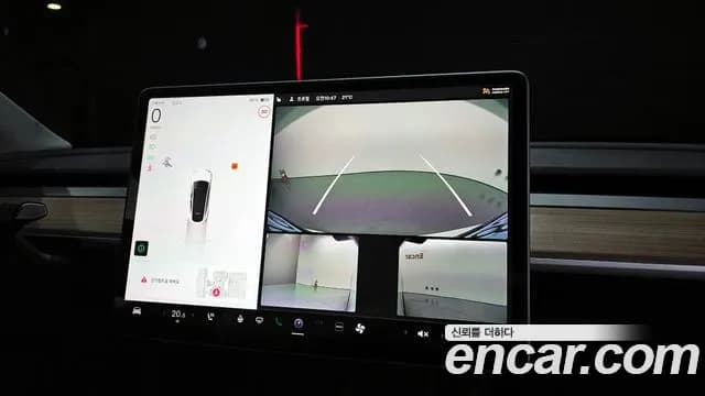 2022 Tesla Model Y Long Range AWD Sold VIN 7SAYGDEE9NF500907 – dashboard 2022 Tesla Model Y Long Range AWD Sold VIN 7SAYGDEE9NF500907 – dashboard