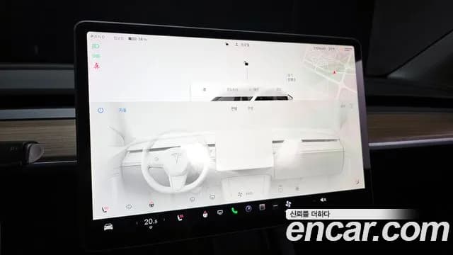 2022 Tesla Model Y Long Range AWD Sold VIN 7SAYGDEE9NF500907 – photo 12 2022 Tesla Model Y Long Range AWD Sold VIN 7SAYGDEE9NF500907 – photo 12