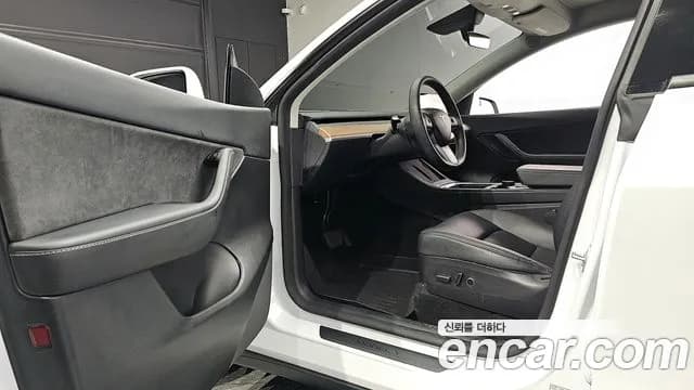 2022 Tesla Model Y Long Range AWD Sold VIN 7SAYGDEE9NF500907 – photo 13 2022 Tesla Model Y Long Range AWD Sold VIN 7SAYGDEE9NF500907 – photo 13
