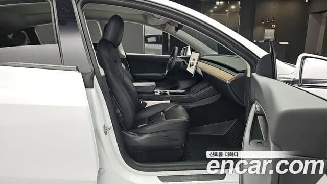2022 Tesla Model Y Long Range AWD Sold VIN 7SAYGDEE9NF500907 – photo 17 2022 Tesla Model Y Long Range AWD Sold VIN 7SAYGDEE9NF500907 – photo 17