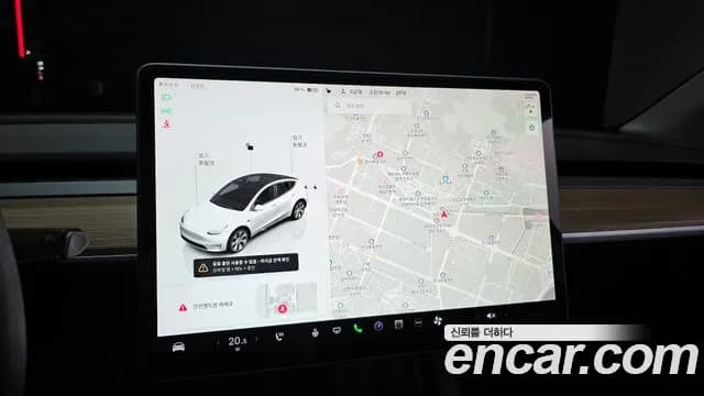 2022 Tesla Model Y Long Range AWD Sold VIN 7SAYGDEE9NF500907 – photo 18 2022 Tesla Model Y Long Range AWD Sold VIN 7SAYGDEE9NF500907 – photo 18