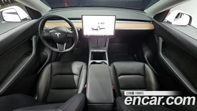 2022 Tesla Model Y Long Range AWD Sold VIN 7SAYGDEE9NF500907 – photo 20 2022 Tesla Model Y Long Range AWD Sold VIN 7SAYGDEE9NF500907 – photo 20