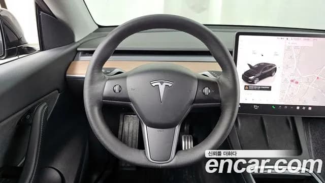 2022 Tesla Model Y Long Range AWD Sold VIN 7SAYGDEEXNF415543 – engine bay 2022 Tesla Model Y Long Range AWD Sold VIN 7SAYGDEEXNF415543 – engine bay
