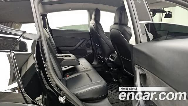 2022 Tesla Model Y Long Range AWD Sold VIN 7SAYGDEEXNF415543 – undercarriage 2022 Tesla Model Y Long Range AWD Sold VIN 7SAYGDEEXNF415543 – undercarriage