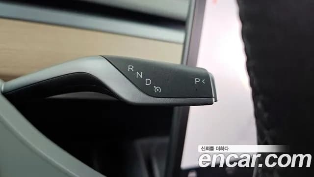 2022 Tesla Model Y Long Range AWD Sold VIN 7SAYGDEEXNF415543 – photo 20 2022 Tesla Model Y Long Range AWD Sold VIN 7SAYGDEEXNF415543 – photo 20