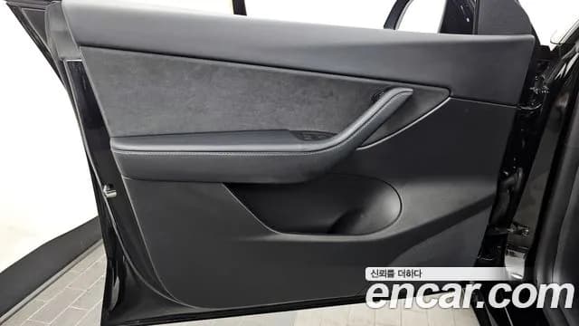 2022 Tesla Model Y Long Range AWD Sold VIN 7SAYGDEEXNF415543 – photo 24 2022 Tesla Model Y Long Range AWD Sold VIN 7SAYGDEEXNF415543 – photo 24