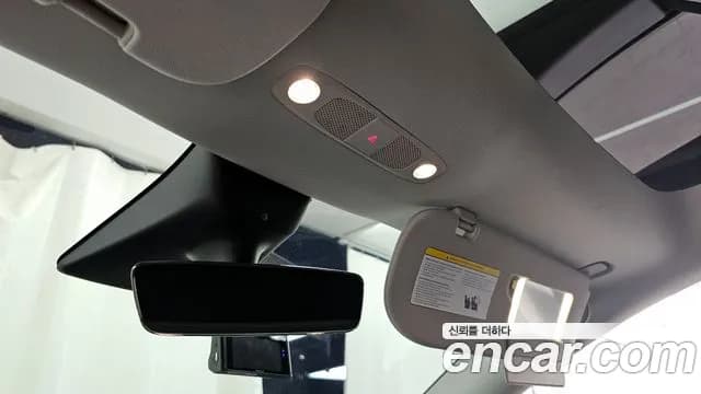 2022 Tesla Model Y Long Range AWD Sold VIN 7SAYGDEEXNF415543 – photo 26 2022 Tesla Model Y Long Range AWD Sold VIN 7SAYGDEEXNF415543 – photo 26