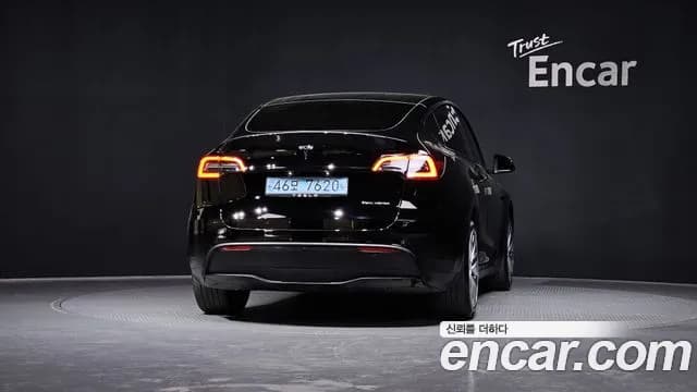 2022 Tesla Model Y Long Range AWD Sold VIN 7SAYGDEEXNF415543 – photo 33 2022 Tesla Model Y Long Range AWD Sold VIN 7SAYGDEEXNF415543 – photo 33
