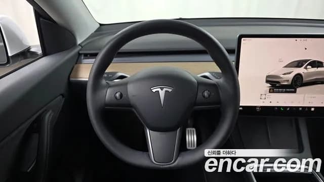 2022 Tesla Model Y Performance AWD Sold VIN 7SAYGDEF2NF496823 – dashboard 2022 Tesla Model Y Performance AWD Sold VIN 7SAYGDEF2NF496823 – dashboard