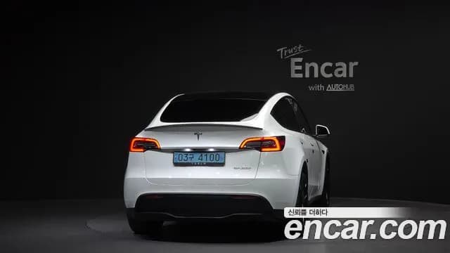2022 Tesla Model Y Performance AWD Sold VIN 7SAYGDEF2NF496823 – photo 11 2022 Tesla Model Y Performance AWD Sold VIN 7SAYGDEF2NF496823 – photo 11