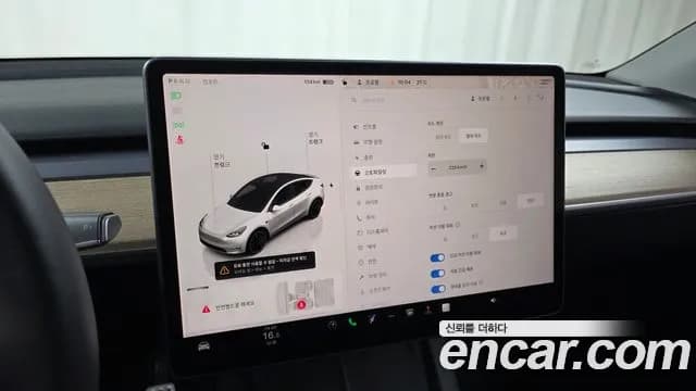 2022 Tesla Model Y Performance AWD Sold VIN 7SAYGDEF2NF496823 – photo 21 2022 Tesla Model Y Performance AWD Sold VIN 7SAYGDEF2NF496823 – photo 21