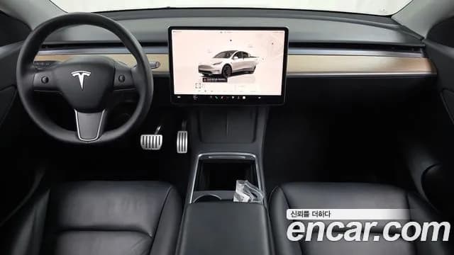 2022 Tesla Model Y Performance AWD Sold VIN 7SAYGDEF2NF496823 – photo 29 2022 Tesla Model Y Performance AWD Sold VIN 7SAYGDEF2NF496823 – photo 29