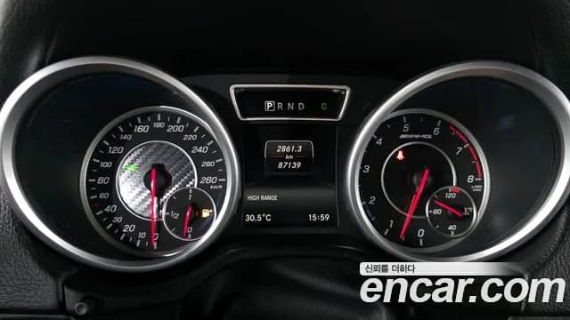 2017 Mercedes-Benz G-Class W463 G63 AMG Sold VIN DHDHHHDHEHEHDBDBB – front exterior 2017 Mercedes-Benz G-Class W463 G63 AMG Sold VIN DHDHHHDHEHEHDBDBB – front exterior