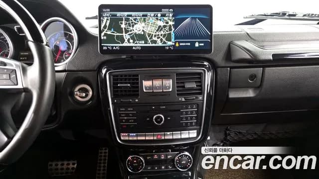 2017 Mercedes-Benz G-Class W463 G63 AMG Sold VIN DHDHHHDHEHEHDBDBB – odometer reading 2017 Mercedes-Benz G-Class W463 G63 AMG Sold VIN DHDHHHDHEHEHDBDBB – odometer reading